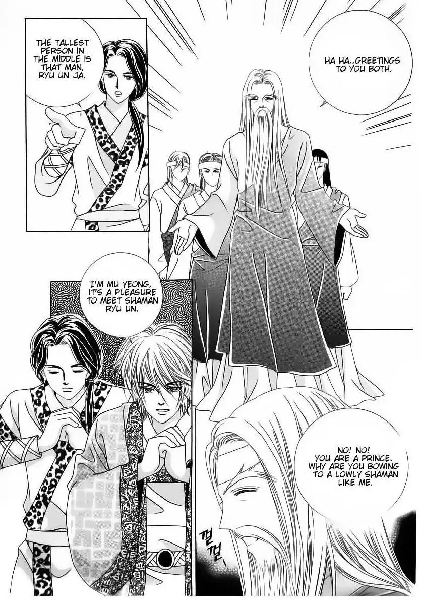 Crazy Girl Shin Bia Chapter 55 30